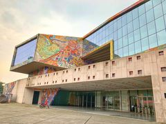 -四川美术学院美术馆