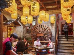 -重庆老灶 Chong Qing Lao Zao