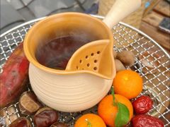 -伴山茶苑·围炉煮茶