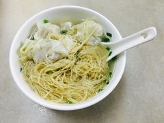 云吞面-海幢瑞芳饮食店