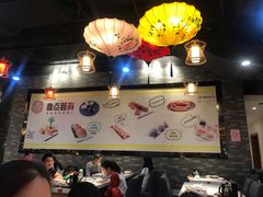 大堂-粤点越有·茶点·粤菜(樵岭国际店)