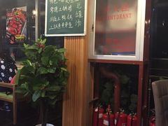 -湖南码头·地道岳阳美食·湘菜(魏公村店)
