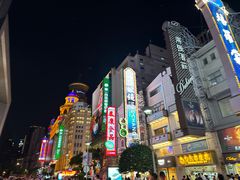 -南京路步行街