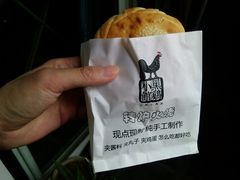 -黑鸡小馆(金源店)