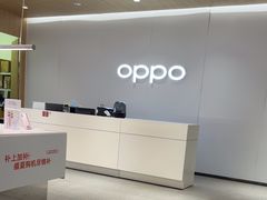 -OPPO服务体验中心(天津和平区天河城店)