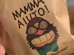 -三鹰之森吉卜力美术馆