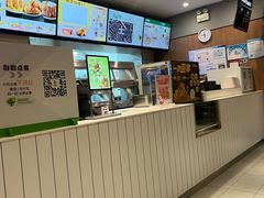 -德克士(胜利店)