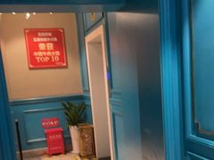 -五星桥原切肥牛火锅·30年专注好牛肉(湖塘店)