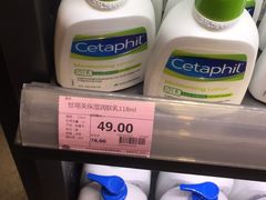 -远大购物中心(南岗店)