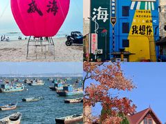 -幸福门