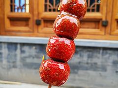 -尹三豆汁(前门旗舰店)