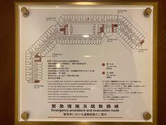 -香港都会海逸酒店