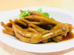 豉油皇鸡脚-金满楼(天河中路店)