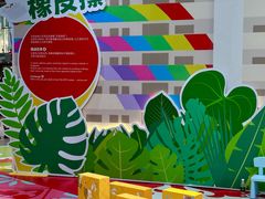 -观音桥步行街