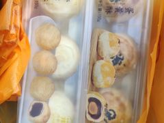 -阿吉仔(大元路店)