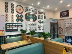 -黄氏水牛奶甜品世家(空港新天地店)