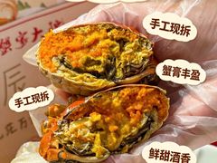 -蟹家大院(外滩店)