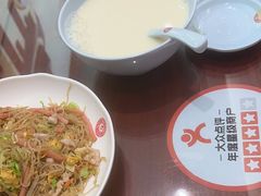 -日月永和中国餐饮名店(凤凰店)