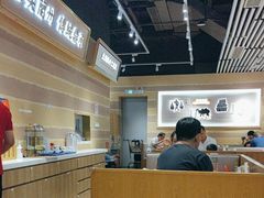 -舌尖尖·兰州牛肉面(浦东机场店)