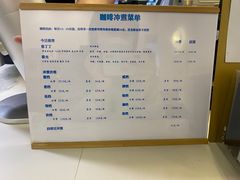 -Jeans Coffee牛仔裤咖啡