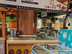 -胡杨记忆(和平路店)