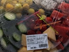 -盒马鲜生(皇庭广场店)