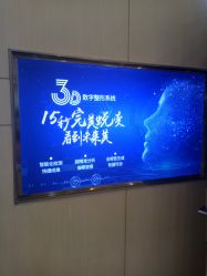 -成都艾特他整形外科医院