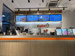 -CoCo都可(燕塘店)
