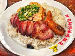 -陈光记烧腊店(罗保博士街店)