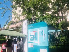 -首都医科大学附属北京同仁医院(西区)