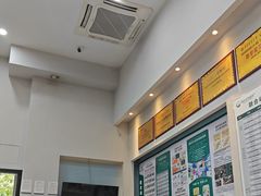 -联合动物医院(光谷诊疗中心)