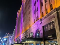 -上海和平饭店 Fairmont Peace Hotel