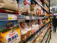 -长申超市(美食城店)