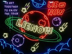 -LIENOW来闹密室剧本推理&狼人杀(李家村万达广场店)