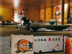 -汤泉良子(金源店)