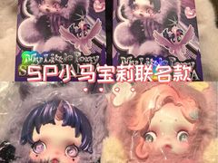 -泡泡玛特POPMART(侨福芳草地店)