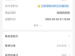 -御足宫影院式足道(平江万达店)