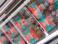 -喜茶(永旺梦乐城店)