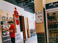 -玺炖·中国铁锅炖(虹桥天街店)