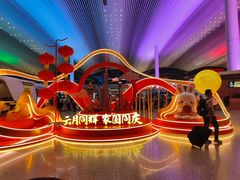 -广州白云国际机场-T2航站楼