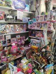 -北京国际玩具城-A区