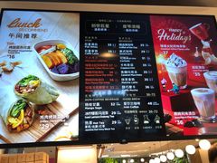 -Peet's Coffee皮爷咖啡(德基店)