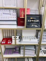 点击看大图 -skin79皮肤管理中心