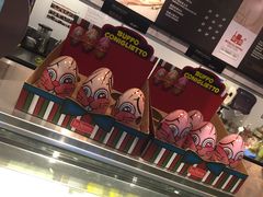 -COSTA COFFEE(上海月星环球港店)