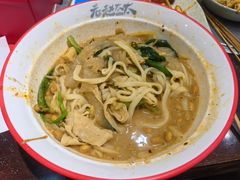 -老赵太太麻辣烫涮肚馆(大经路店)
