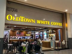 -Old Town White Coffee(gateway@klia2)