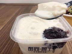 -甜心闲生传统手工冰粉(奎星楼店)