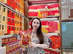 -美珍香(北京华贸购物中心店)