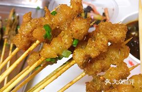 Signature Roasted Beef Tallow