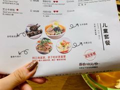-大同江朝鲜菜•长春地标美食(绿园吾悦广场店)